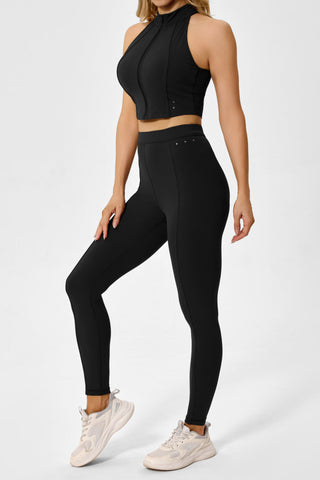XO Strata Leggings